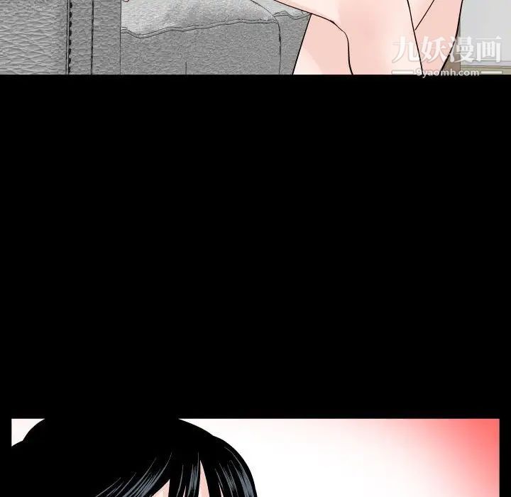 与学姐的那些事第57话