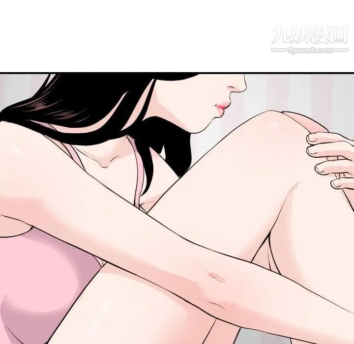 与学姐的那些事第58话