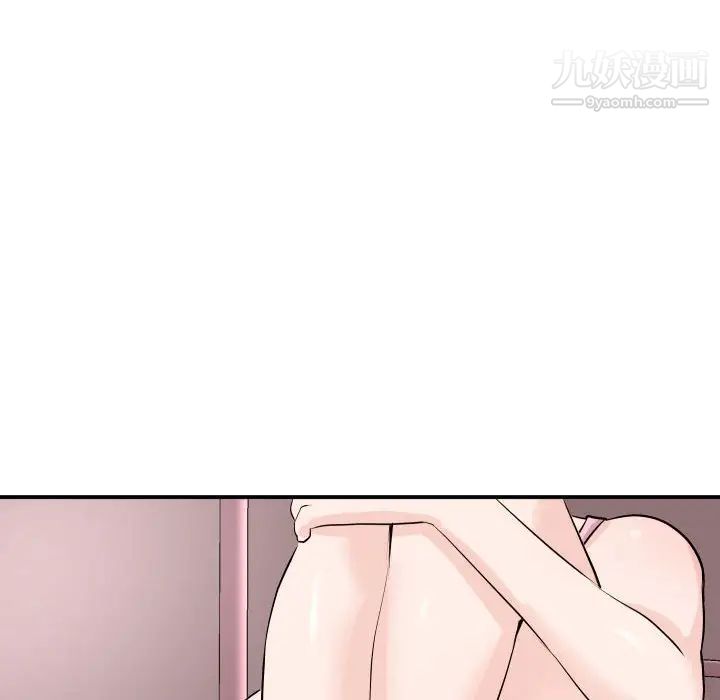 与学姐的那些事第58话