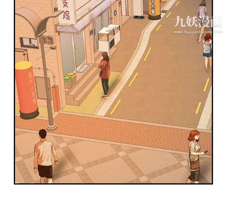 与学姐的那些事第58话