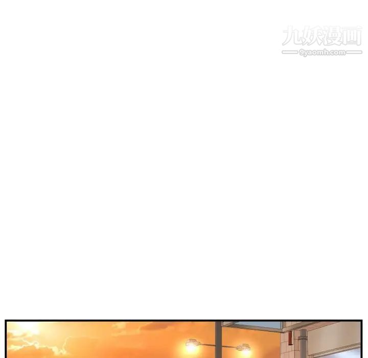 与学姐的那些事第58话