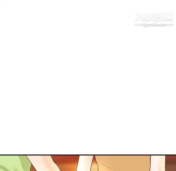 与学姐的那些事第58话