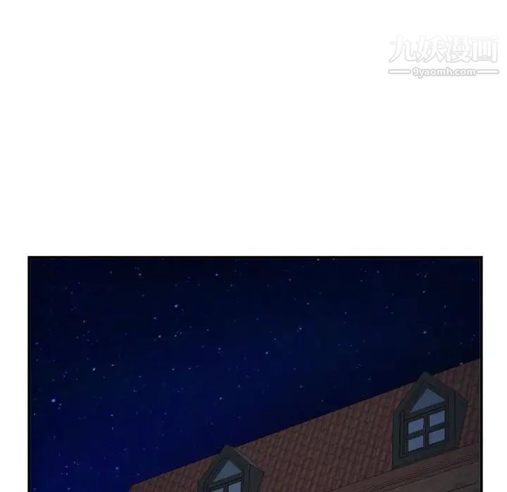 与学姐的那些事第58话