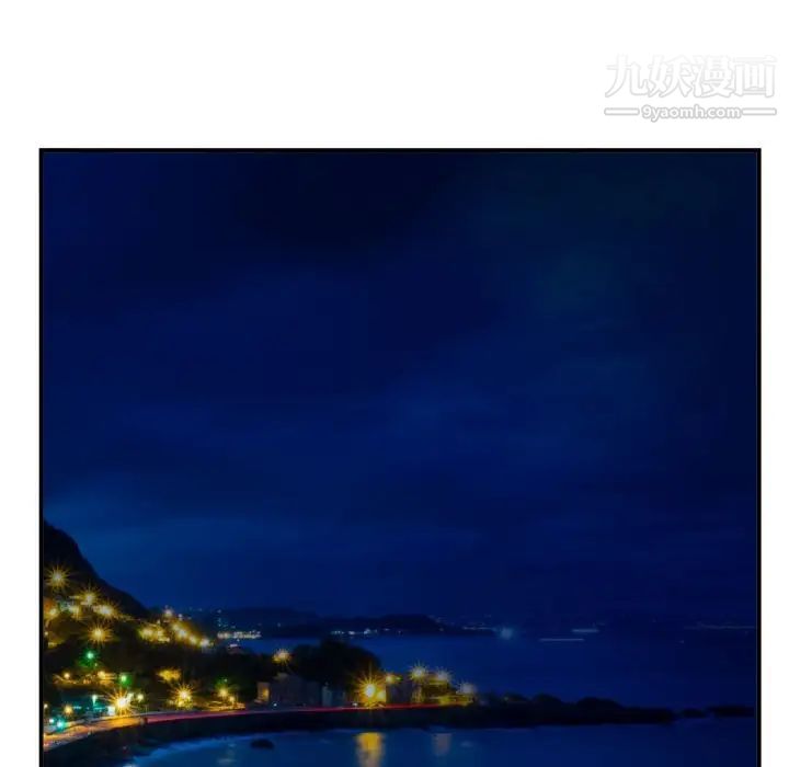 与学姐的那些事第58话