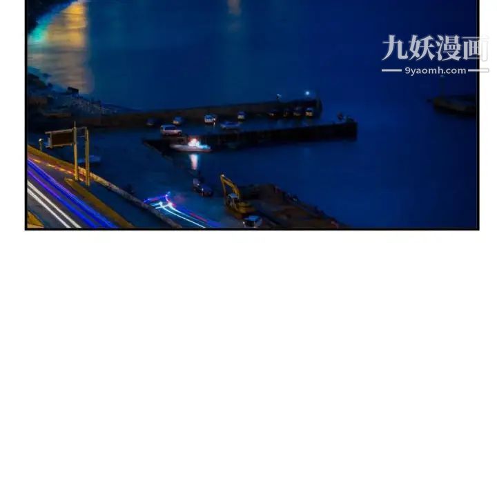 与学姐的那些事第58话