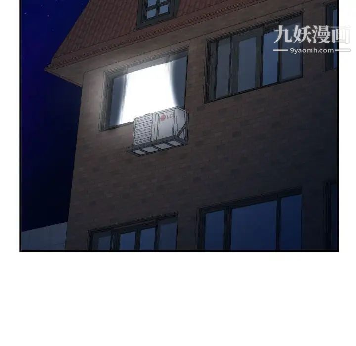 与学姐的那些事第58话