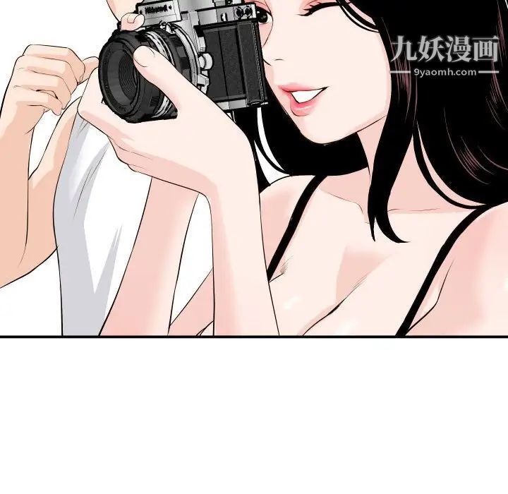 与学姐的那些事第58话