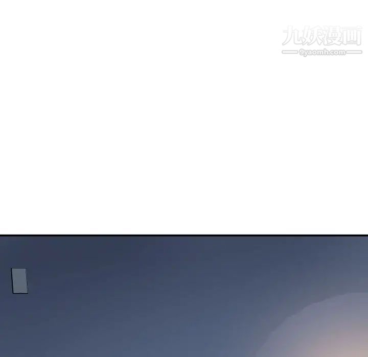 与学姐的那些事第58话