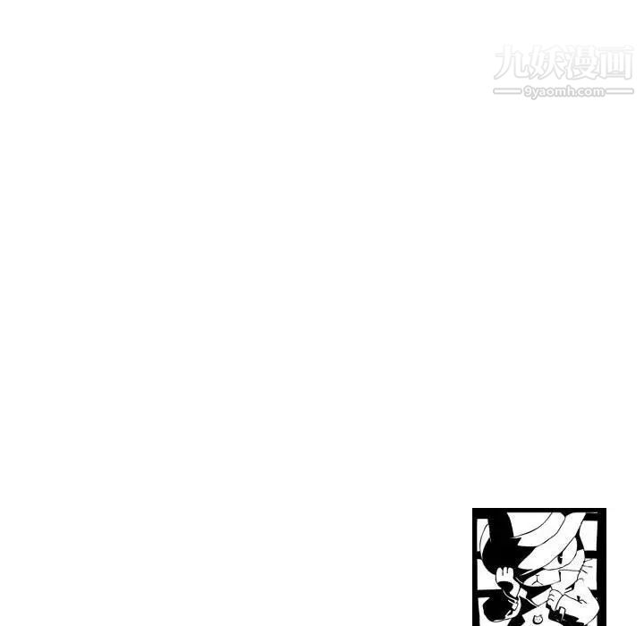 与学姐的那些事第59话