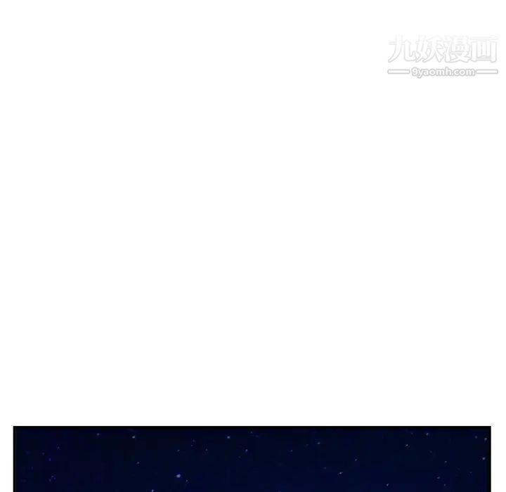 与学姐的那些事第60话