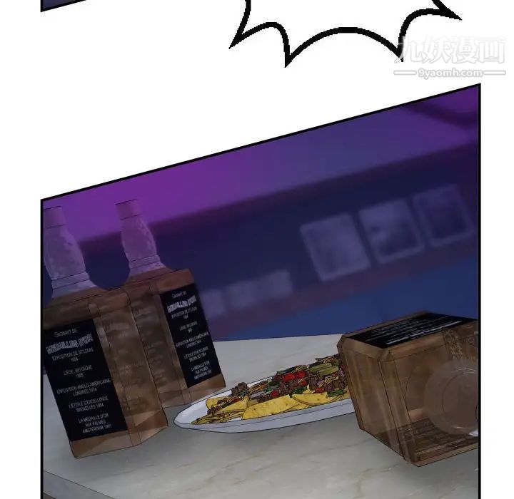 与学姐的那些事第62话