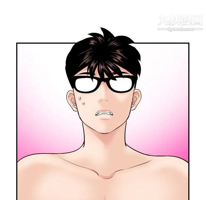 与学姐的那些事第63话