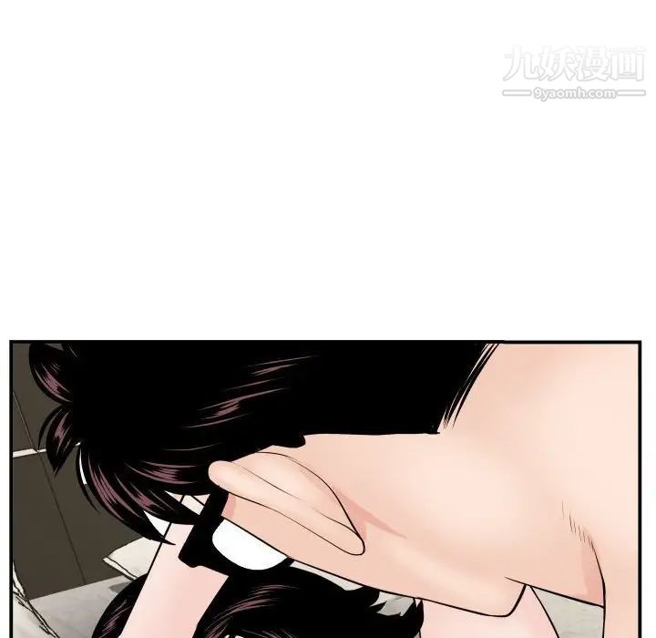 与学姐的那些事第65话