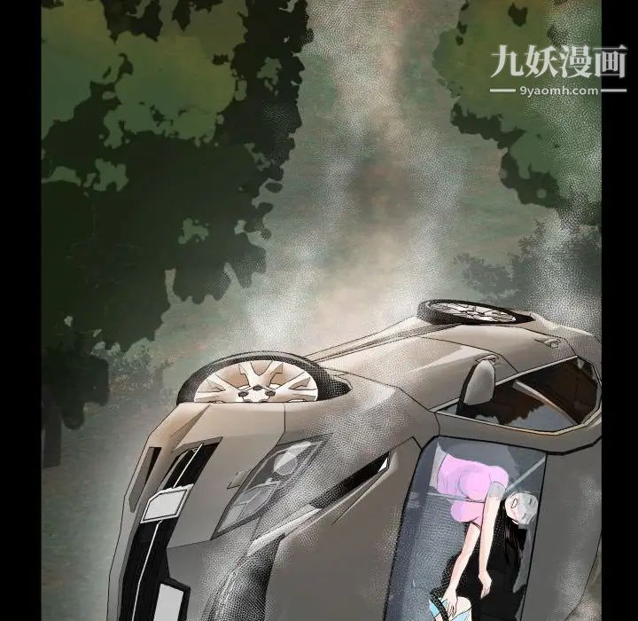 与学姐的那些事第66话