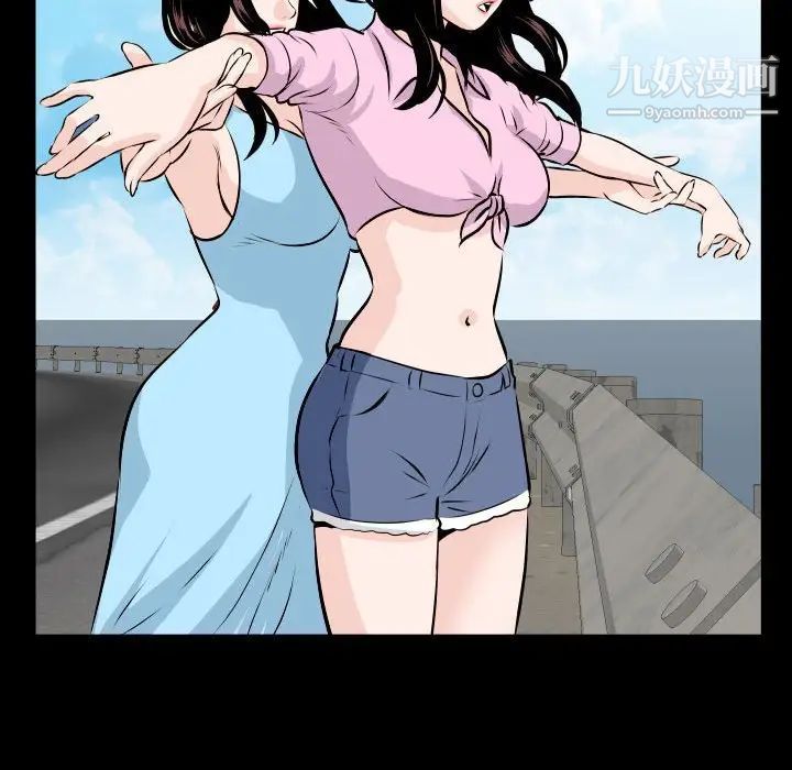 与学姐的那些事第66话