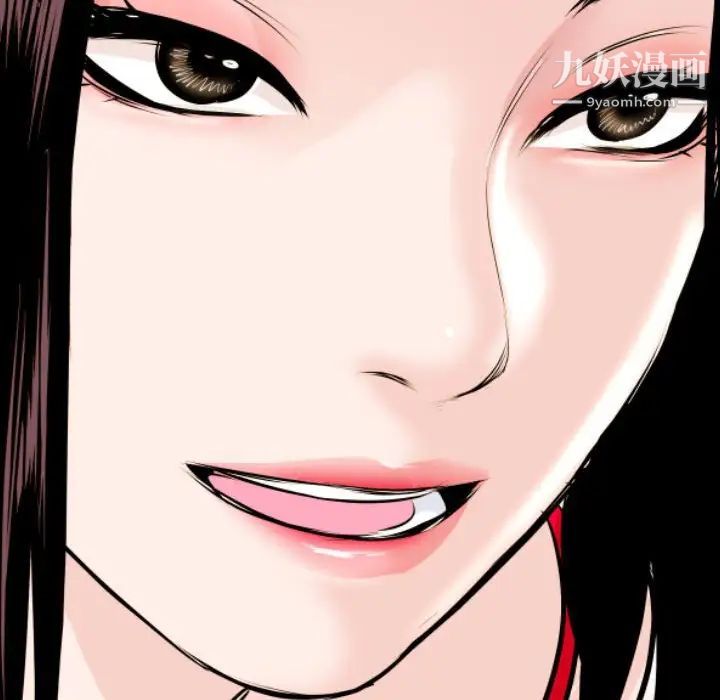 与学姐的那些事第66话