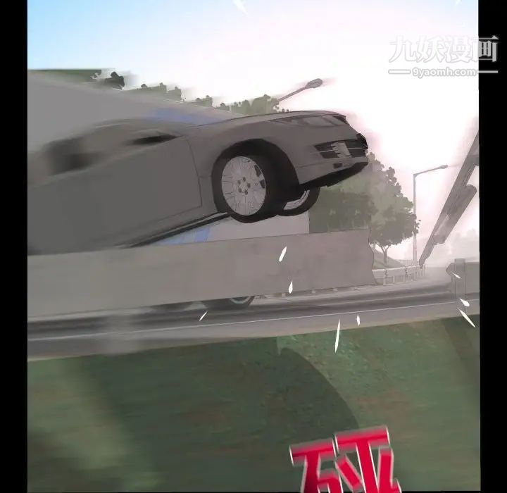 与学姐的那些事第67话