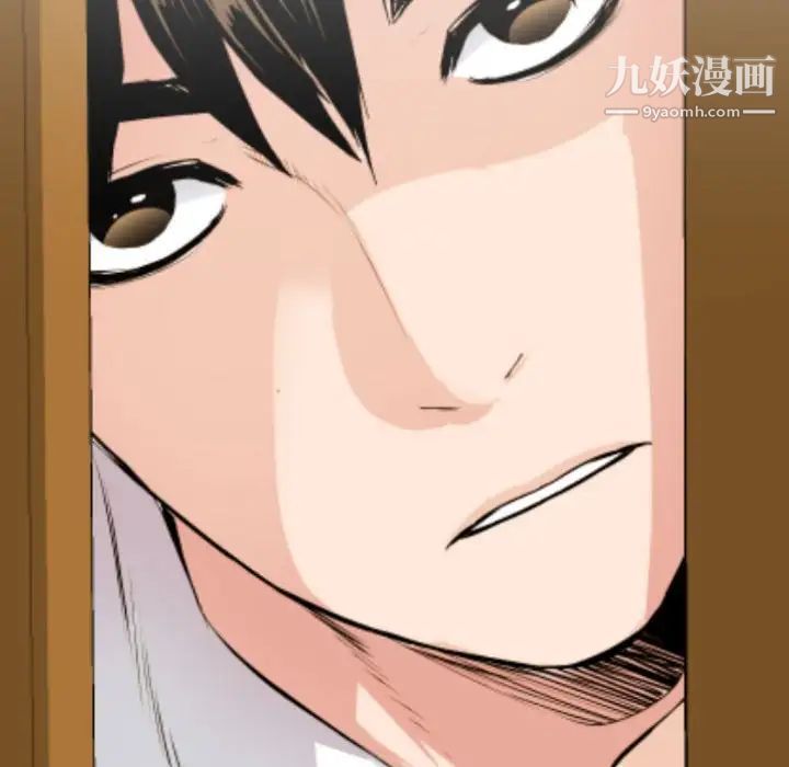 与学姐的那些事第67话