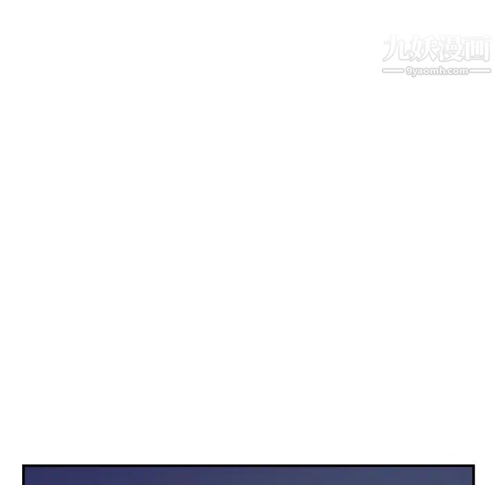 与学姐的那些事第67话