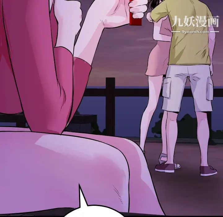 与学姐的那些事第67话