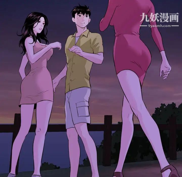 与学姐的那些事第68话