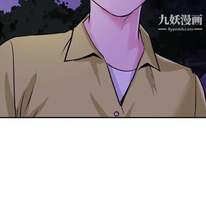 与学姐的那些事第68话