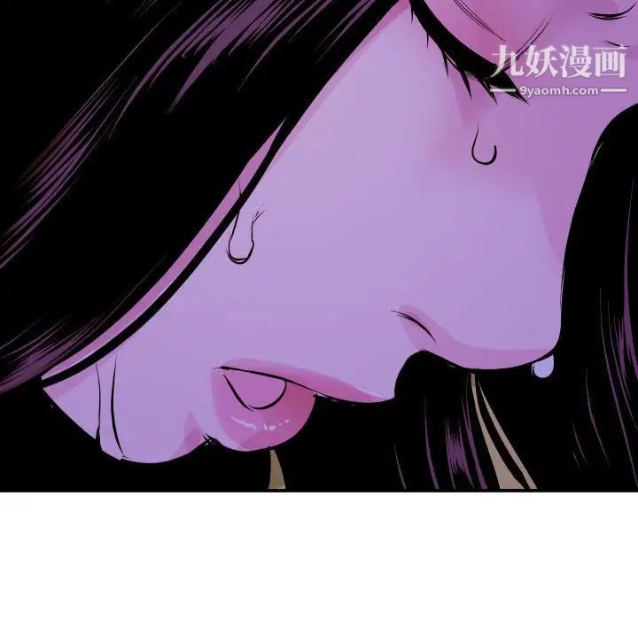 与学姐的那些事第68话