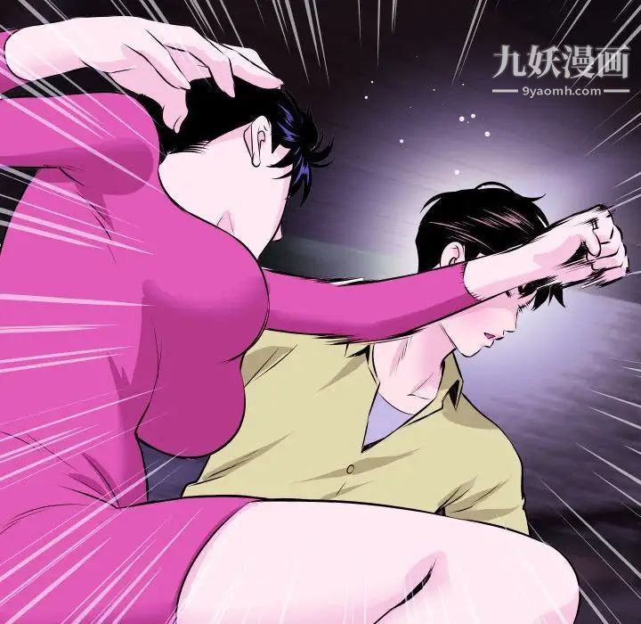 与学姐的那些事第69话-最终话（完结）