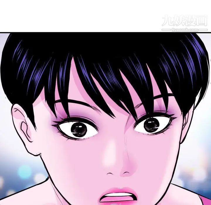 与学姐的那些事第69话-最终话（完结）