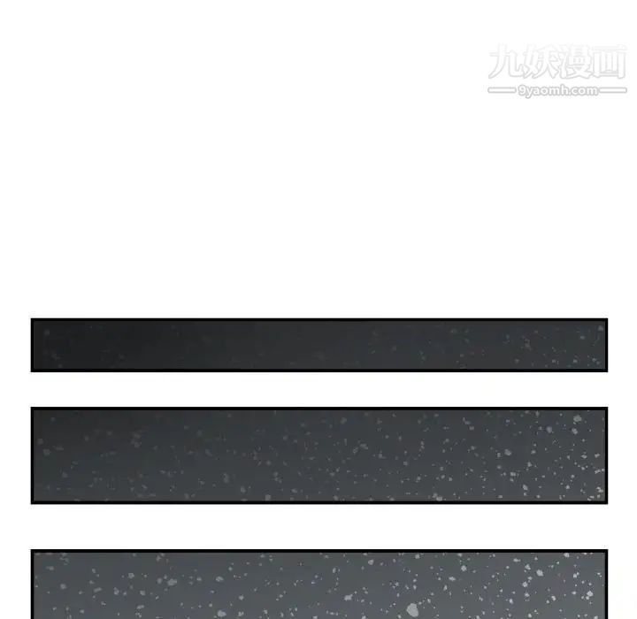 与学姐的那些事第69话-最终话（完结）