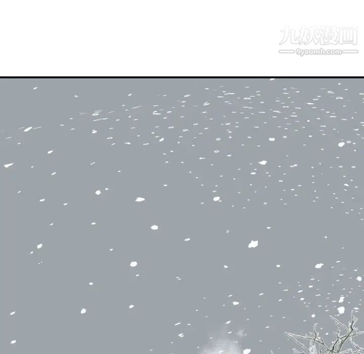 与学姐的那些事第69话-最终话(完结)