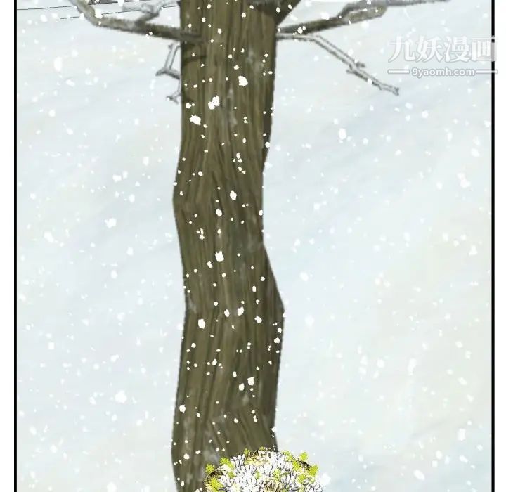 与学姐的那些事第69话-最终话（完结）