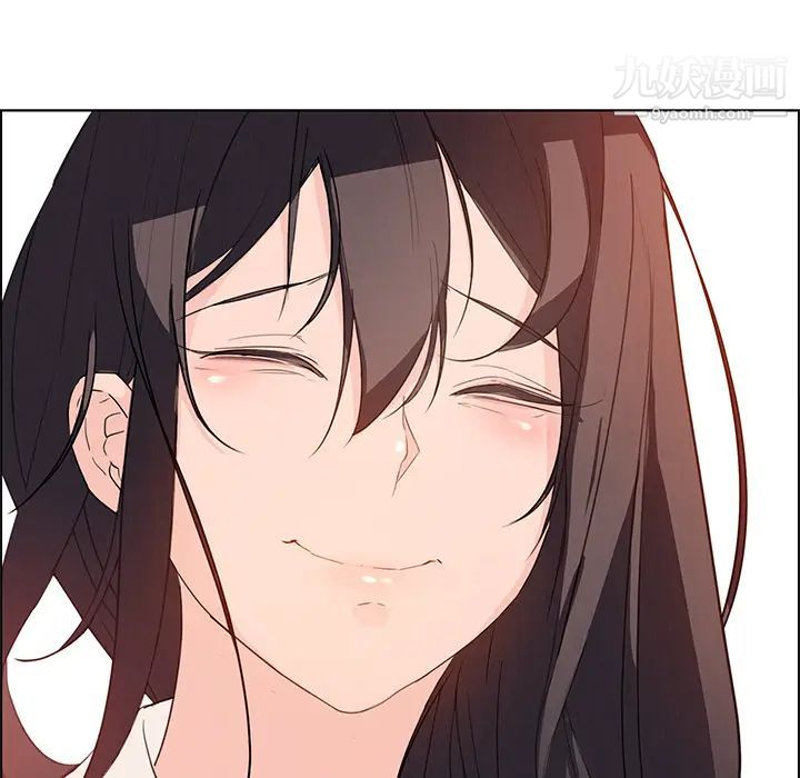 雨声的诱惑第1话