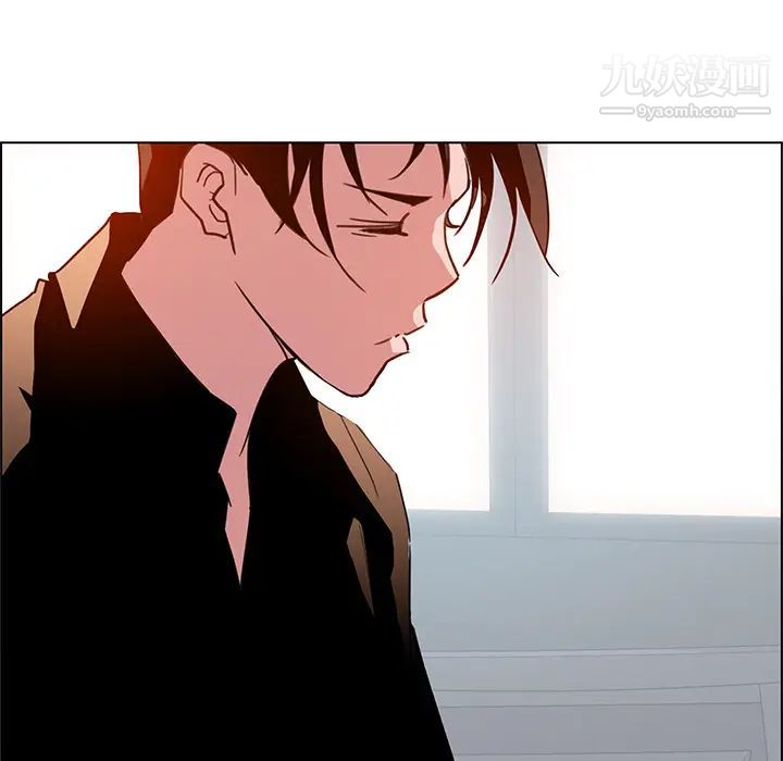 雨声的诱惑第1话