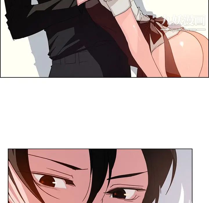 雨声的诱惑第3话