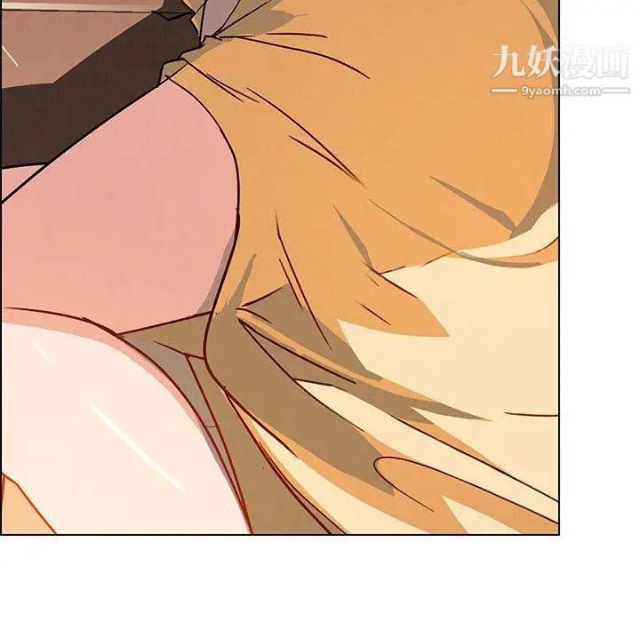 雨声的诱惑第8话