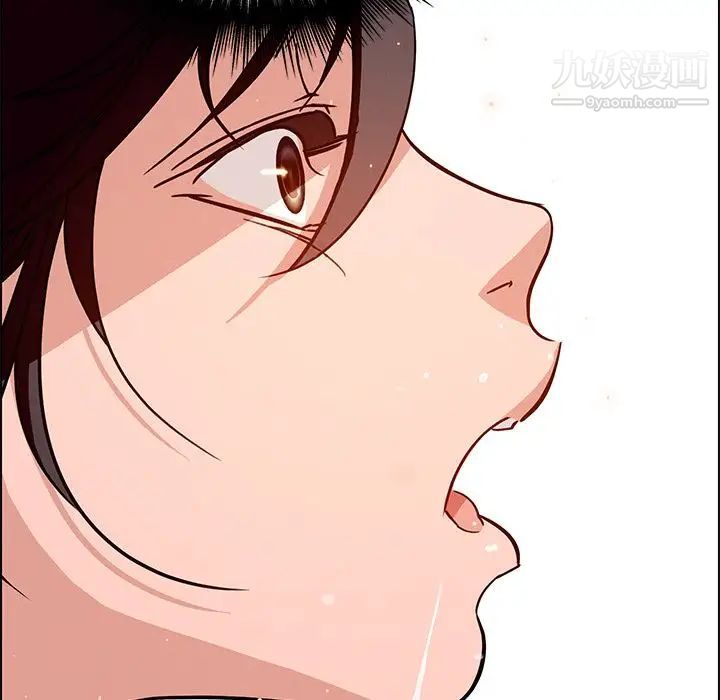 雨声的诱惑第8话