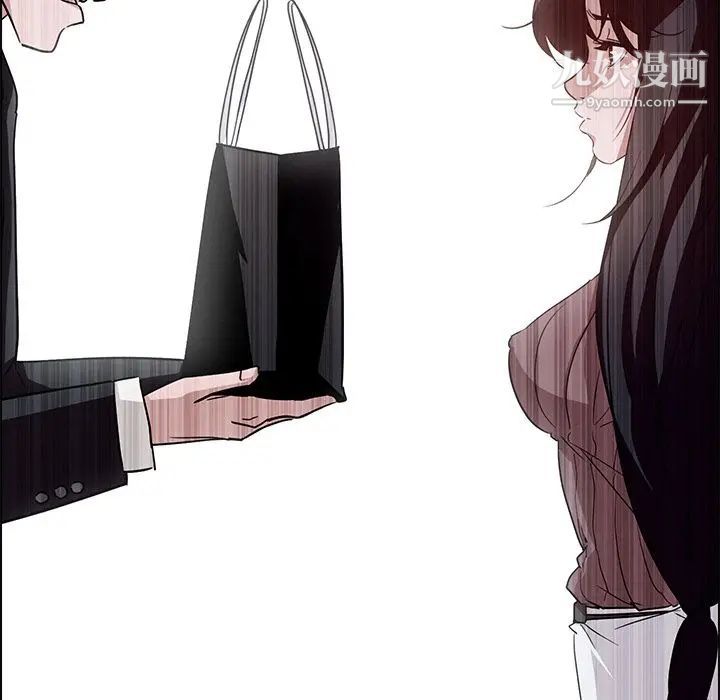 雨声的诱惑第9話