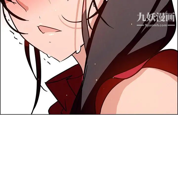 雨声的诱惑第10话