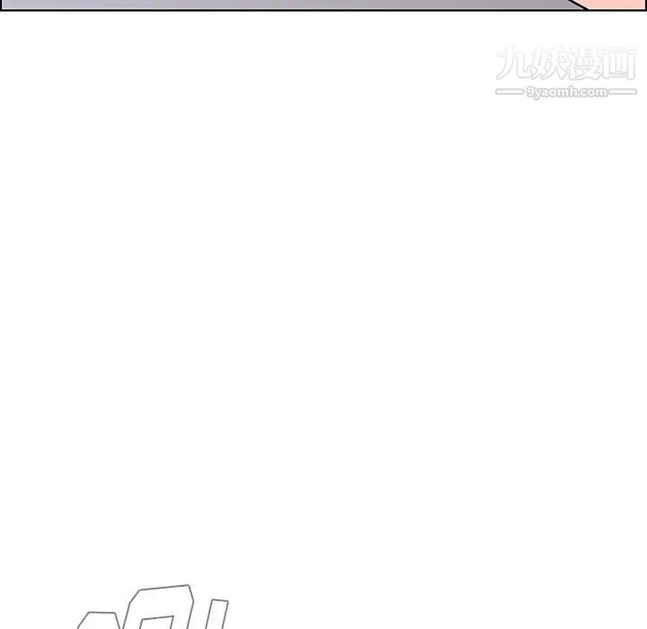 雨声的诱惑第13话