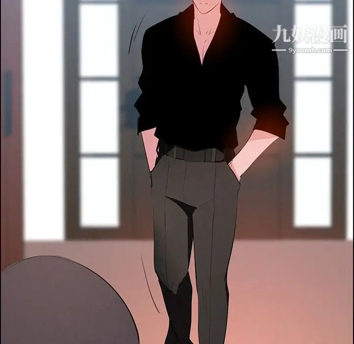 雨声的诱惑第17話