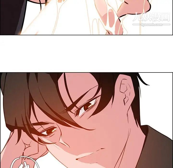 雨声的诱惑第18话