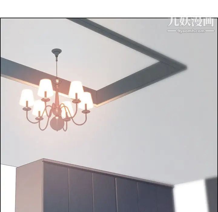 雨声的诱惑第18话