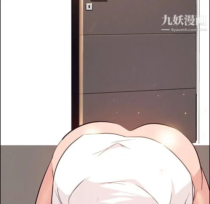 雨声的诱惑第19话