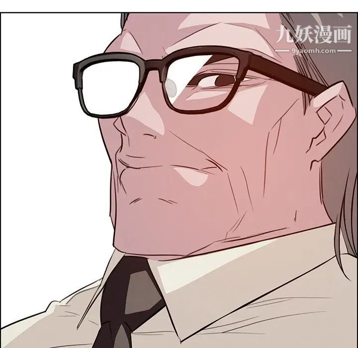 雨声的诱惑第21话