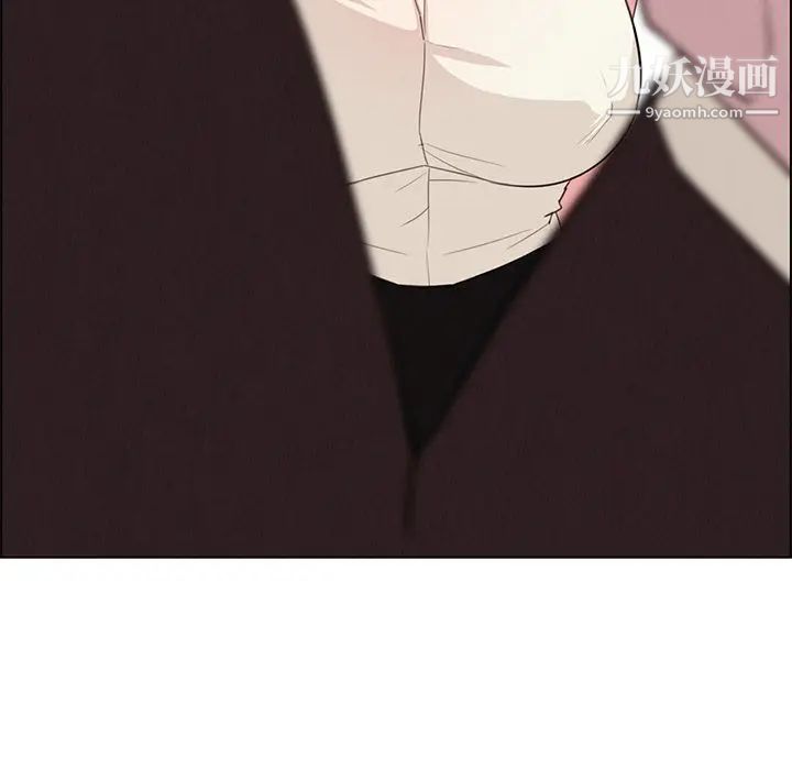 雨声的诱惑第22话