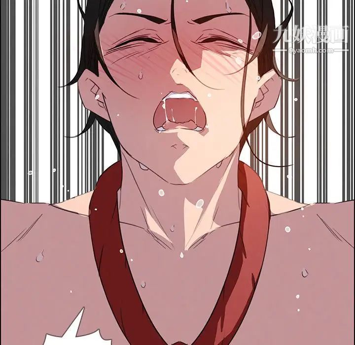 雨声的诱惑第24话