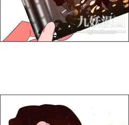 雨声的诱惑第26话