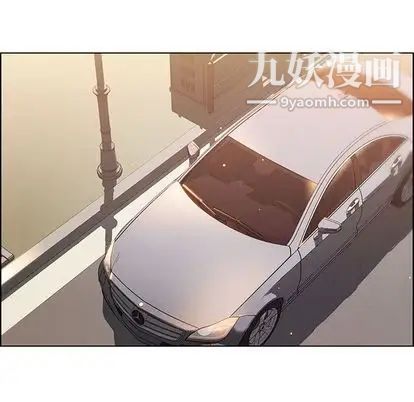 雨声的诱惑第26话