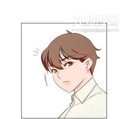 雨声的诱惑第26话